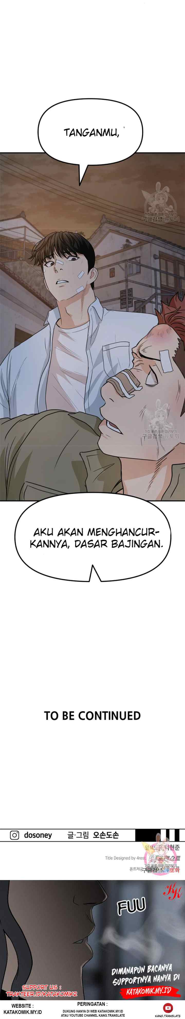 Guard Pass chapter 36.2 halaman 11