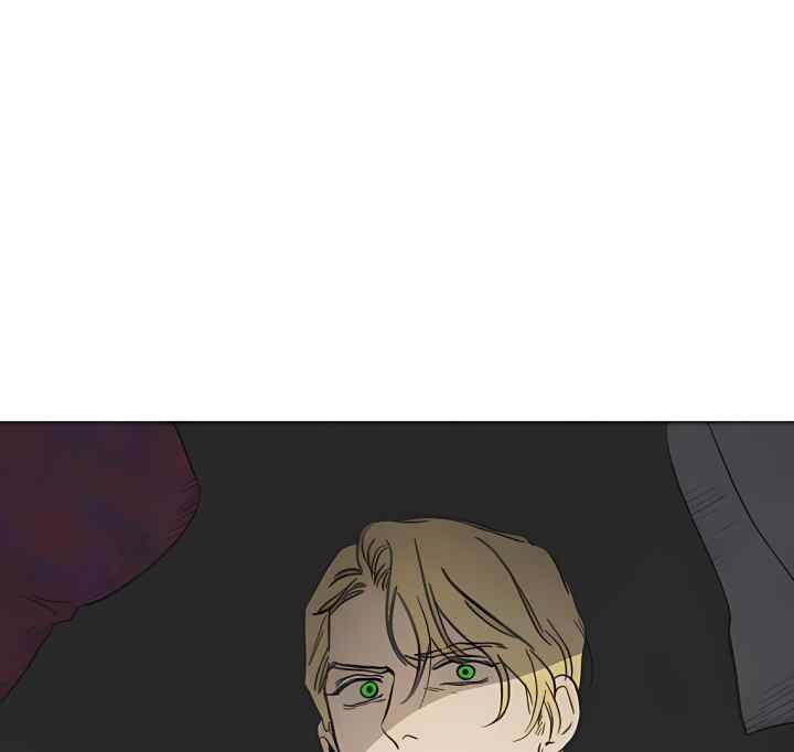 Lover of Green Midnight chapter 33 halaman 9