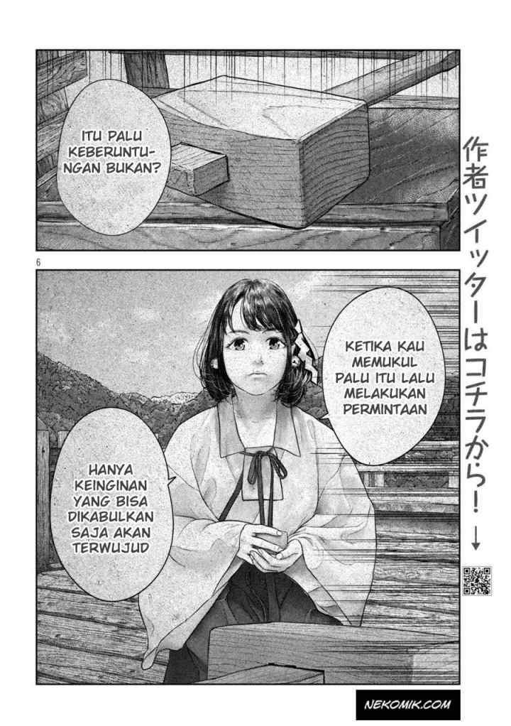 Sanzennenme no Kamitaiou chapter 46 halaman 7