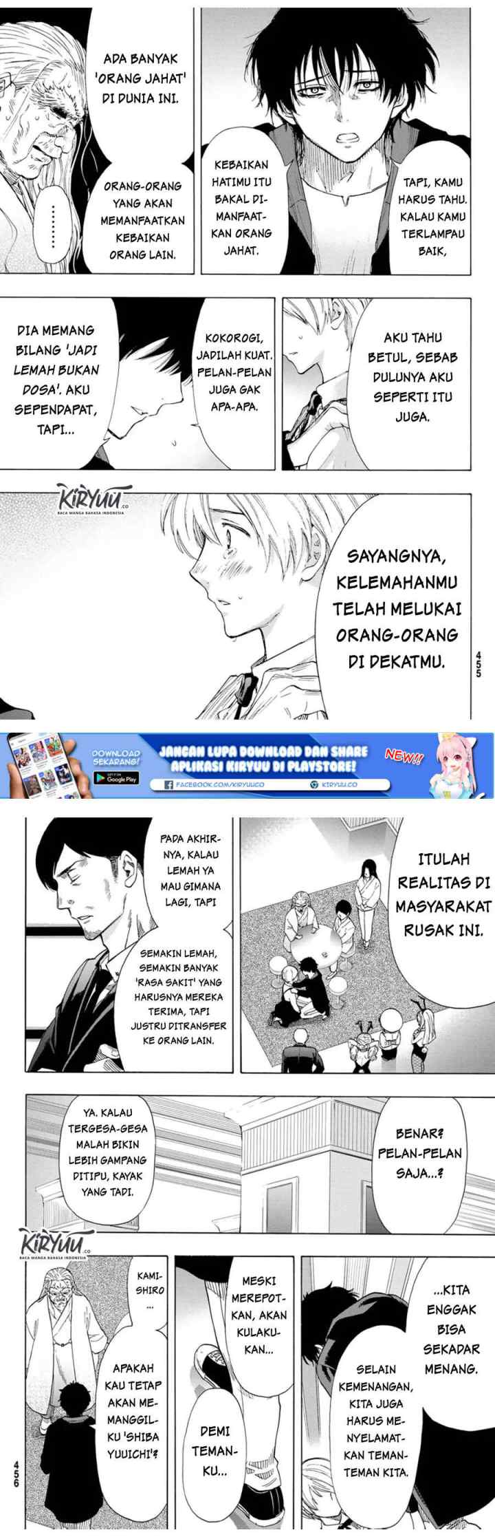Tomodachi Game chapter 60 halaman 15