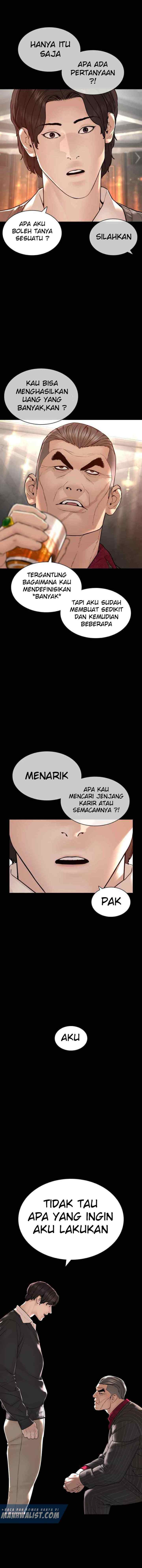 How to Fight chapter 132 halaman 12