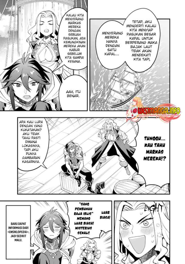 Kouryakuhon o Kushi Suru Saikyou no Mahoutsukai ~ chapter 35.1 halaman 12