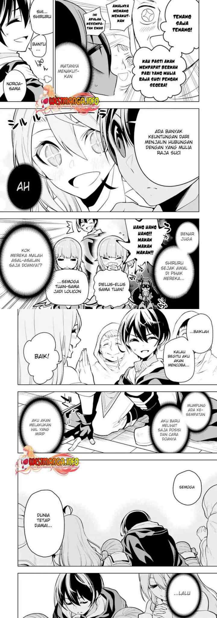 Sobiwaku Zero No Saikyou Kenshi Demo, Noroi No Soubi (kawai) Nara 9999-ko Tsuke-hodai chapter 28.2 halaman 8