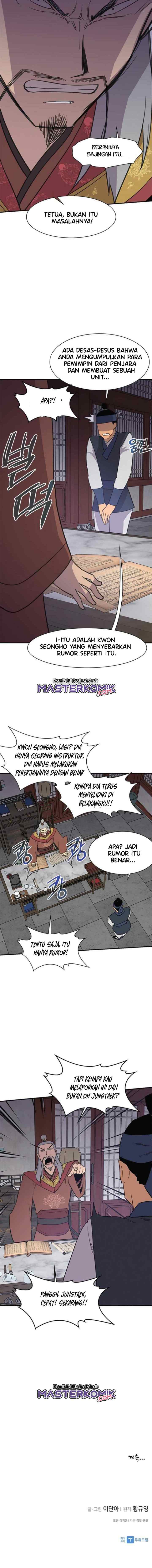 The Strongest Ever chapter 59 halaman 15