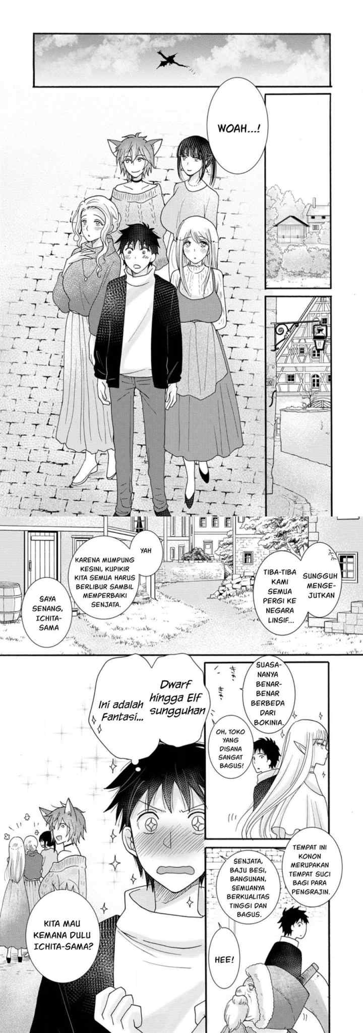 Ataerareta Skill wo Tsukatte Kasei de Isekai Bijotachi to Ichaicha shitai chapter 10 halaman 10