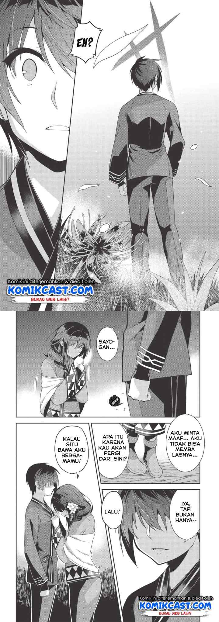 Seirei Gensouki chapter 31 halaman 7