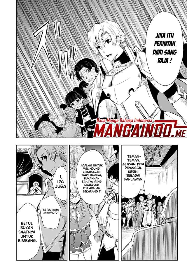 Ore dake Fuguu Skill no Isekai Shoukan Hangyakuki chapter 6 halaman 15
