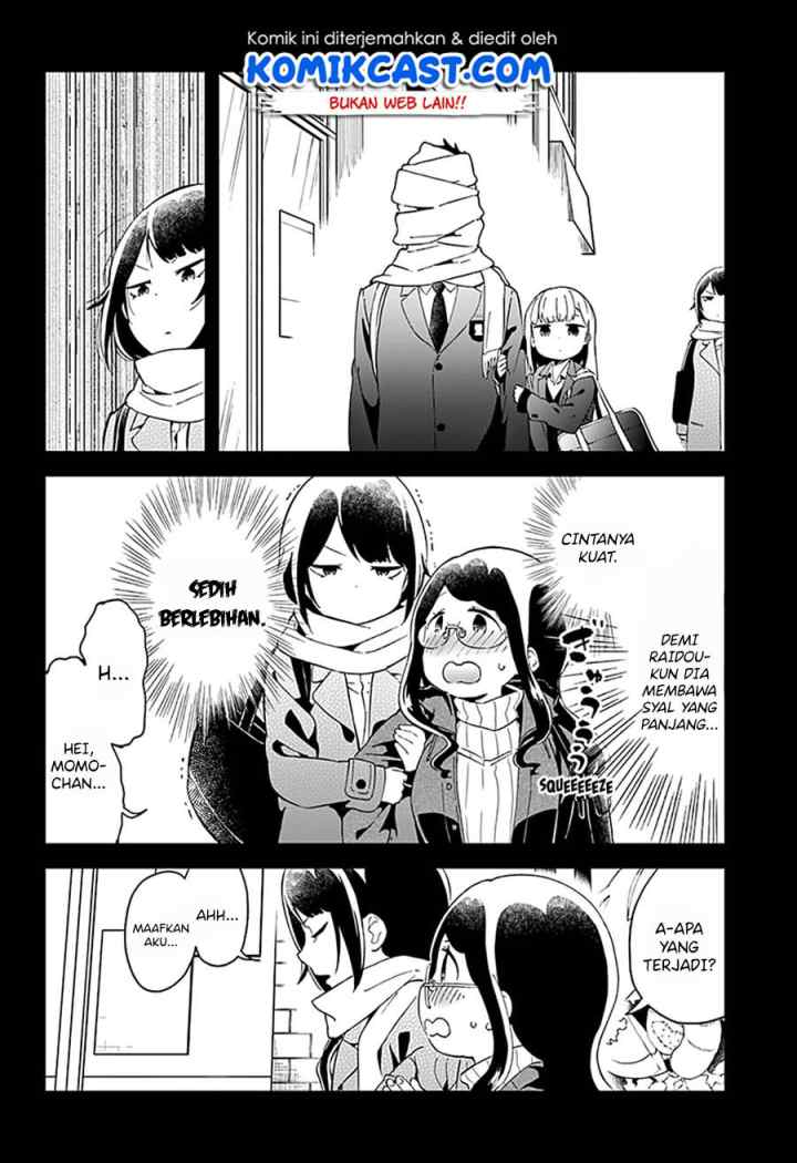 Aharen-san wa Hakarenai chapter 58 halaman 6