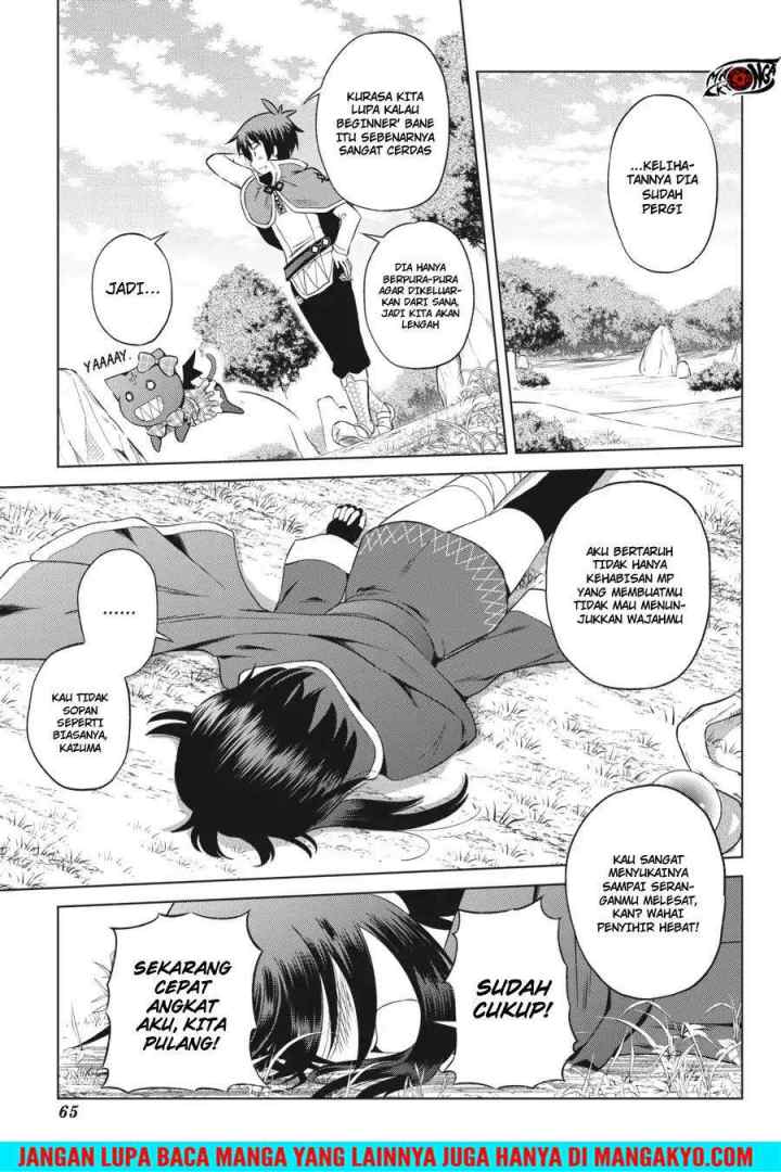 Kono Subarashii Sekai ni Shukufuku o! chapter 33 halaman 15