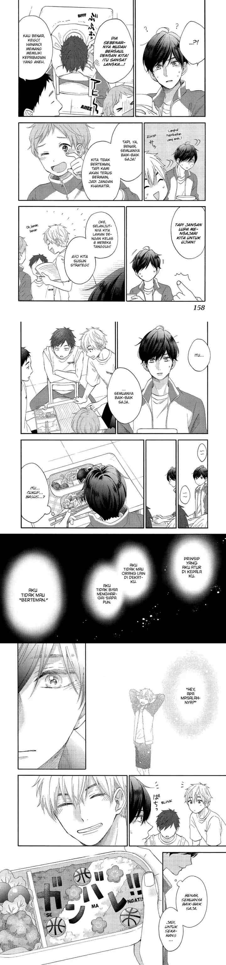 Hananoi-kun to Koi no Yamai chapter 24 halaman 8