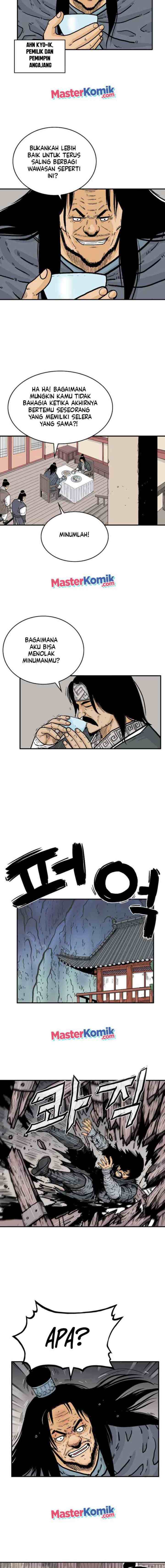 Fist Demon Of Mount Hua chapter 70 halaman 7