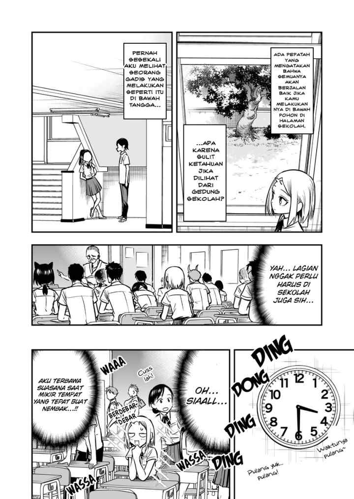 Onizuka-chan and Sawarida-kun chapter 42 halaman 4