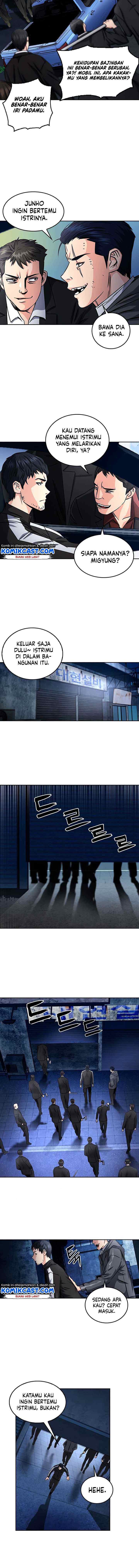 Seoul Station Druid chapter 53 halaman 7