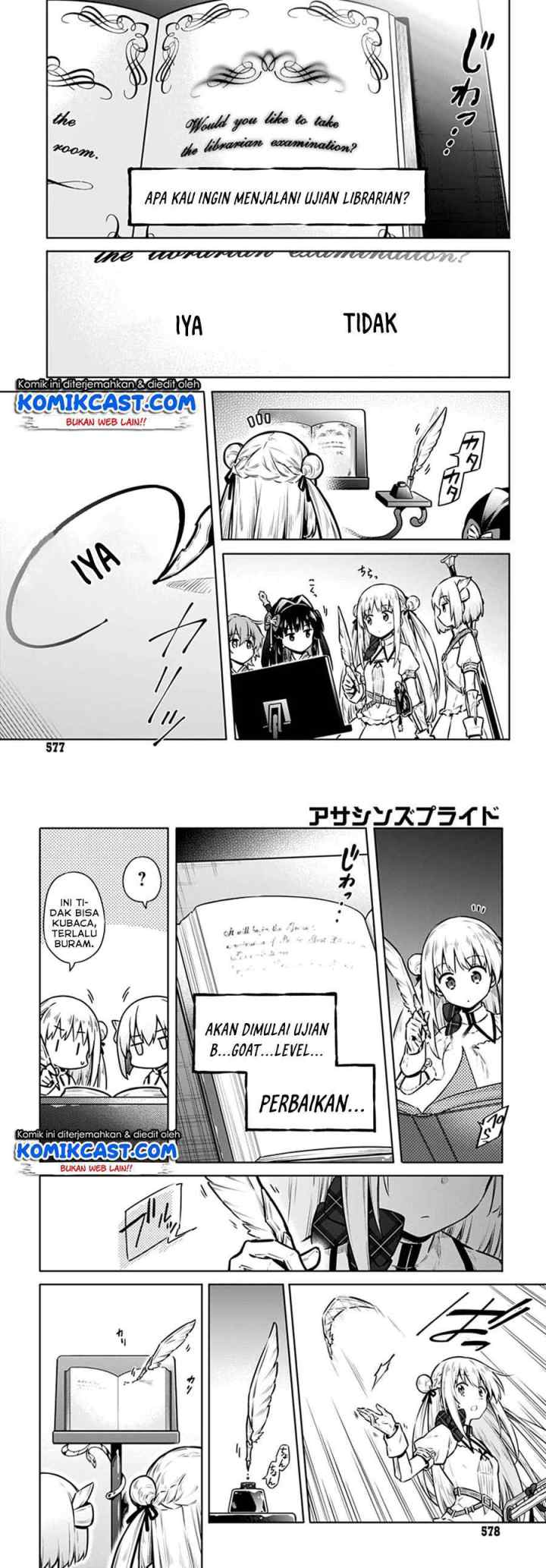 Assassin's Pride chapter 40 halaman 13