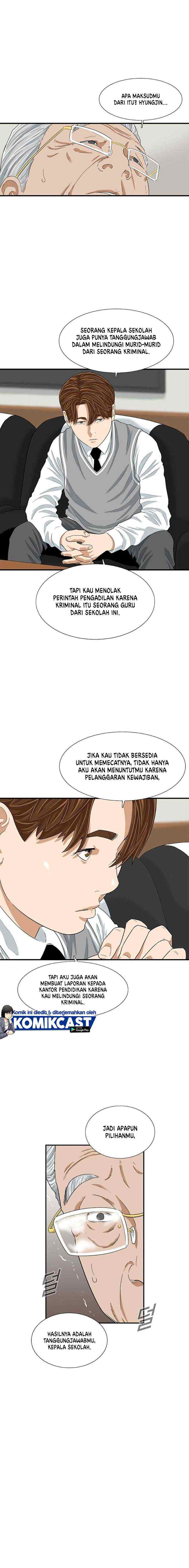This is the Law chapter 8 halaman 7