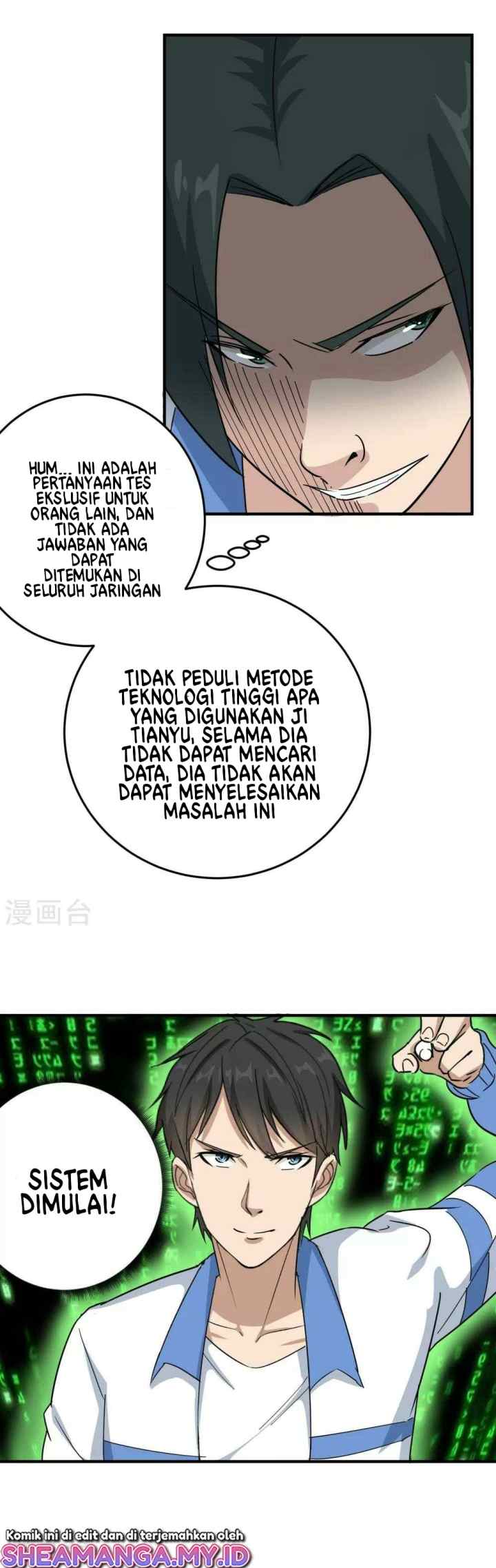 School Flower Master chapter 21 halaman 11