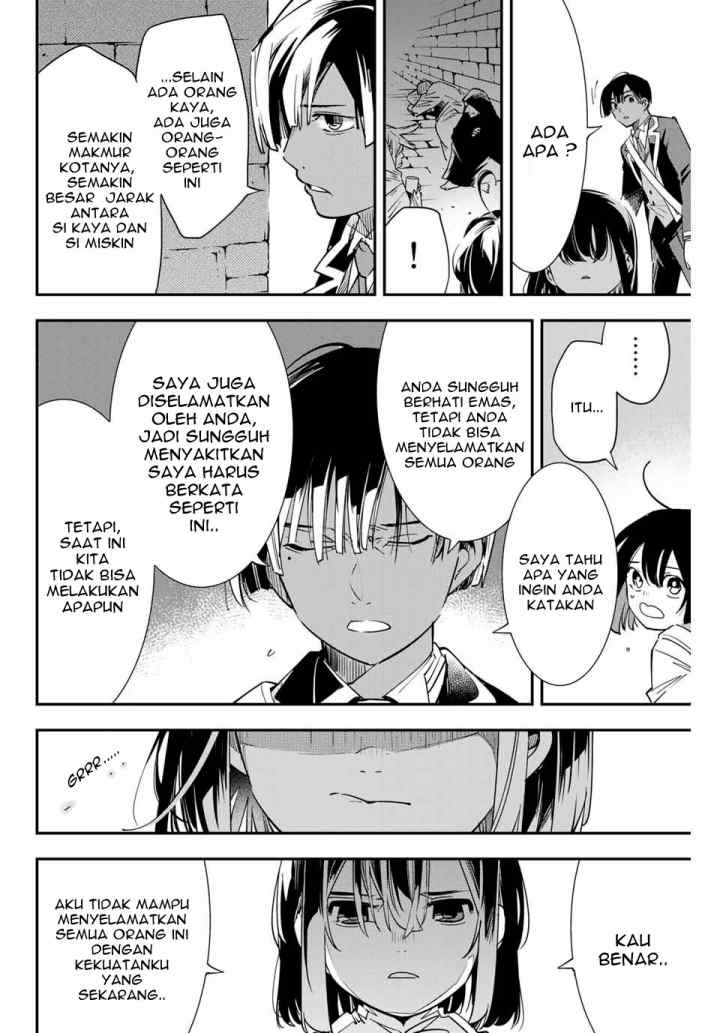 Reincarnated as an Aristocrat with an Appraisal Skill chapter 5 halaman 7