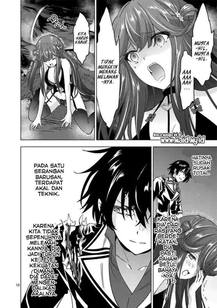 Shijou Saikyou Orc-san no Tanoshii Tanetsuke Harem Zukuri chapter 75 halaman 12