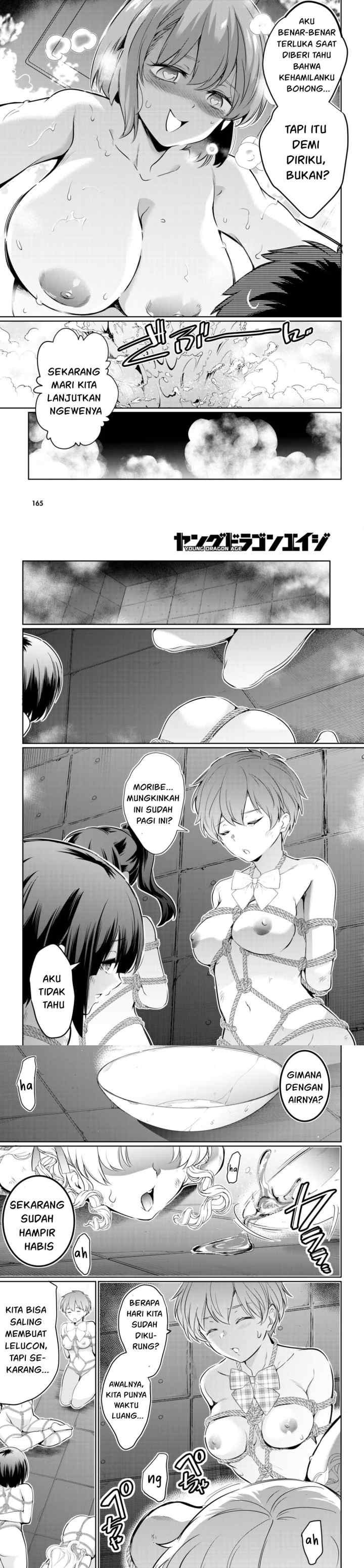 Kankin Ou chapter 16 halaman 12