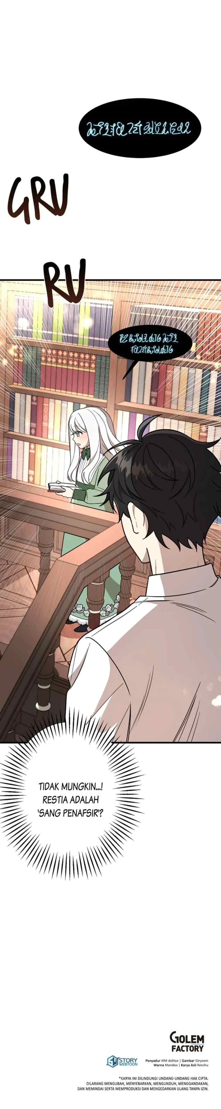Four Dangerous Brothers to My Rescue! chapter 8 halaman 16