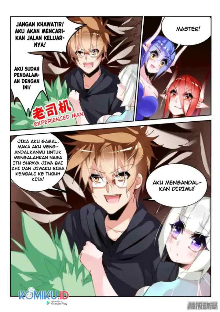 Demon Spirit Seed Manual chapter 191 halaman 11