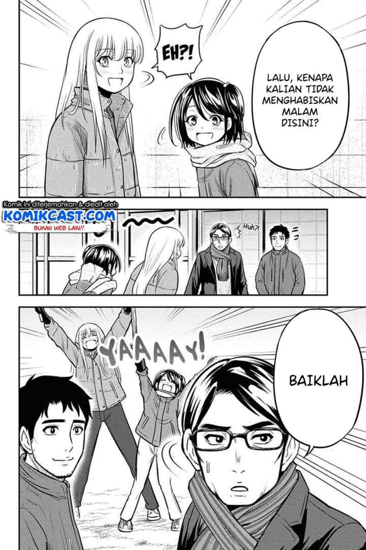 Orenchi ni Kita Onna Kishi to Inakagurashi Surukotoninatta Ken chapter 53 halaman 15