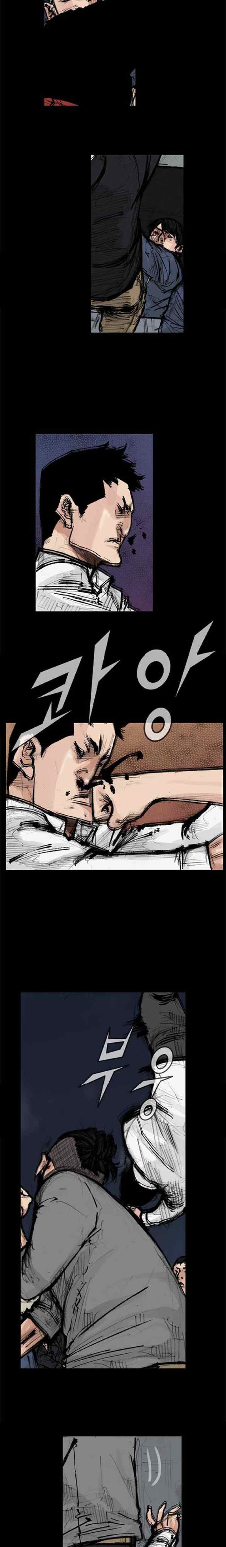 Dokgo 2 chapter 76 halaman 8