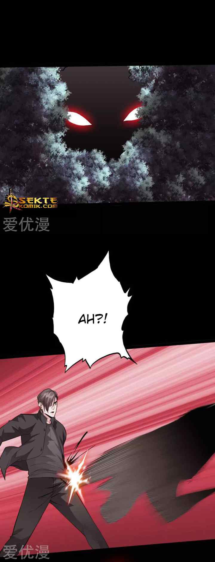 Hopeless chapter 107 halaman 5