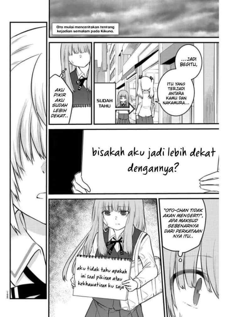 Koe ga dasenai Shoujo wa chapter 76 halaman 4