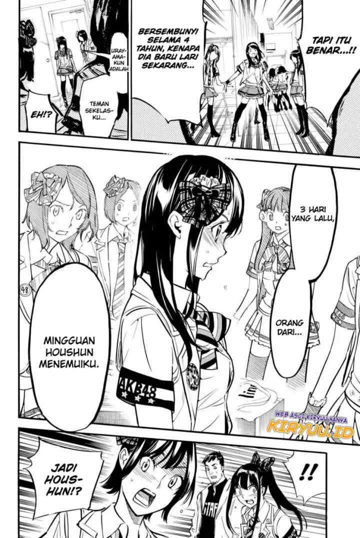 AKB49 - Renai Kinshi Jourei chapter 252 halaman 12