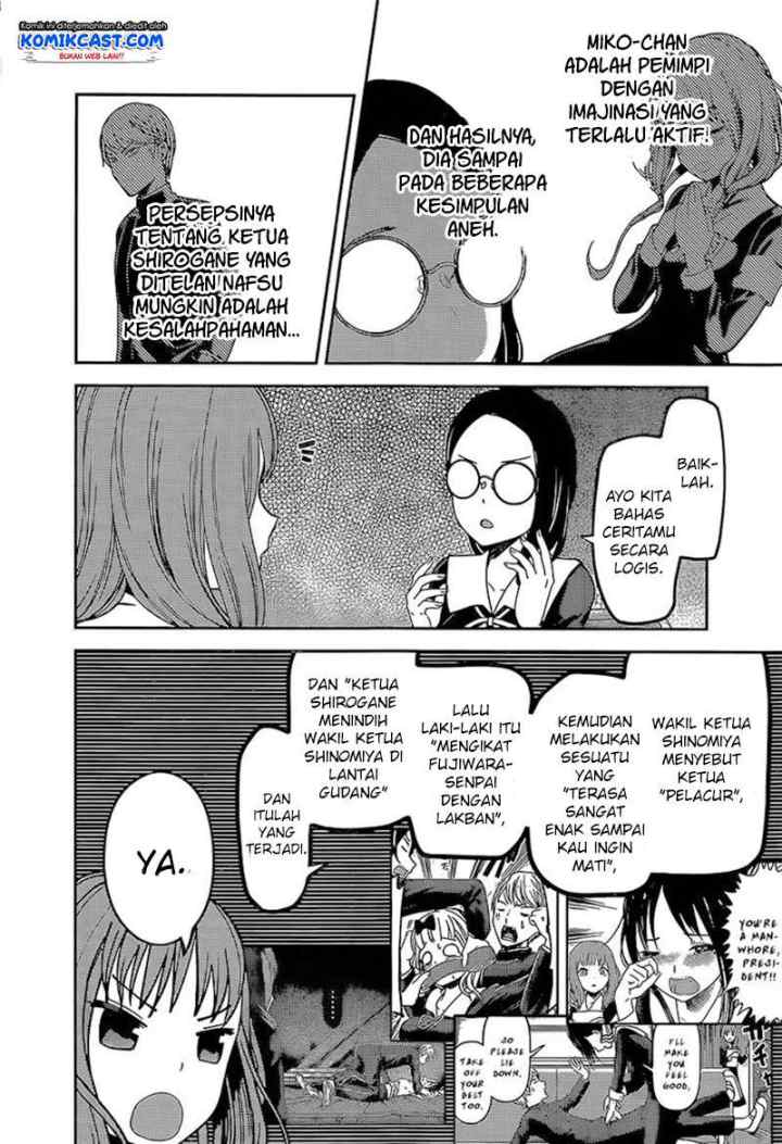 Kaguya-sama wa Kokurasetai: Tensai-tachi no Renai Zunousen chapter 80 halaman 11