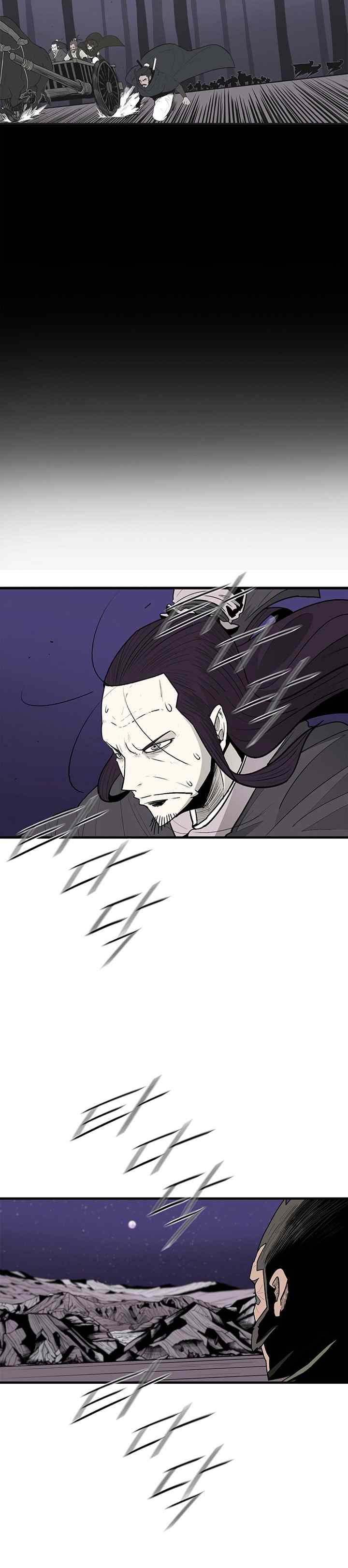 Legend of the Northern Blade chapter 128 halaman 5