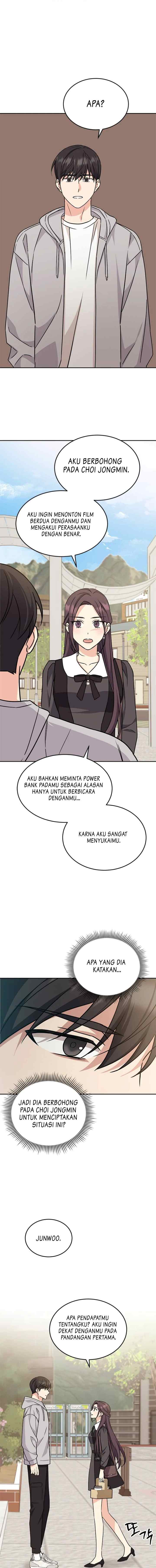 Ugly Complex chapter 4 halaman 5