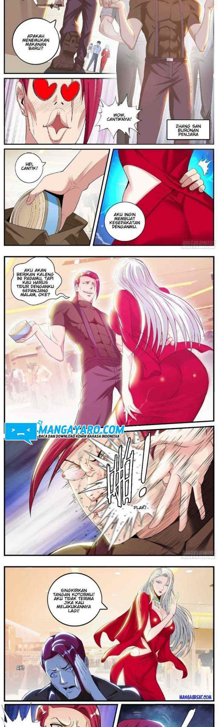 I Have An Apocalyptic Dungeon chapter 16 halaman 6