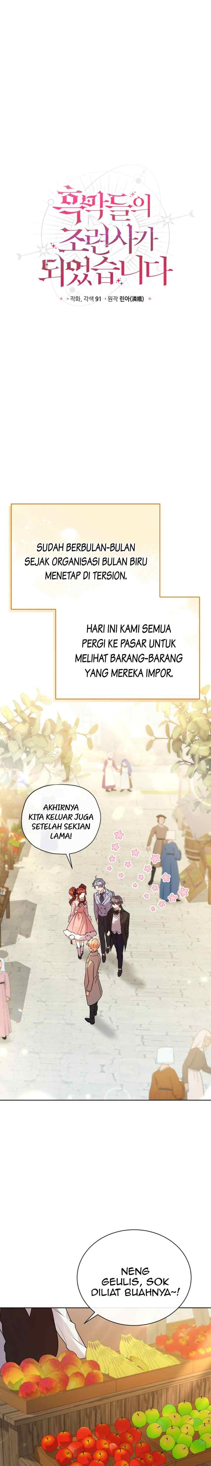 I Became The Villain's Trainer chapter 59 halaman 7