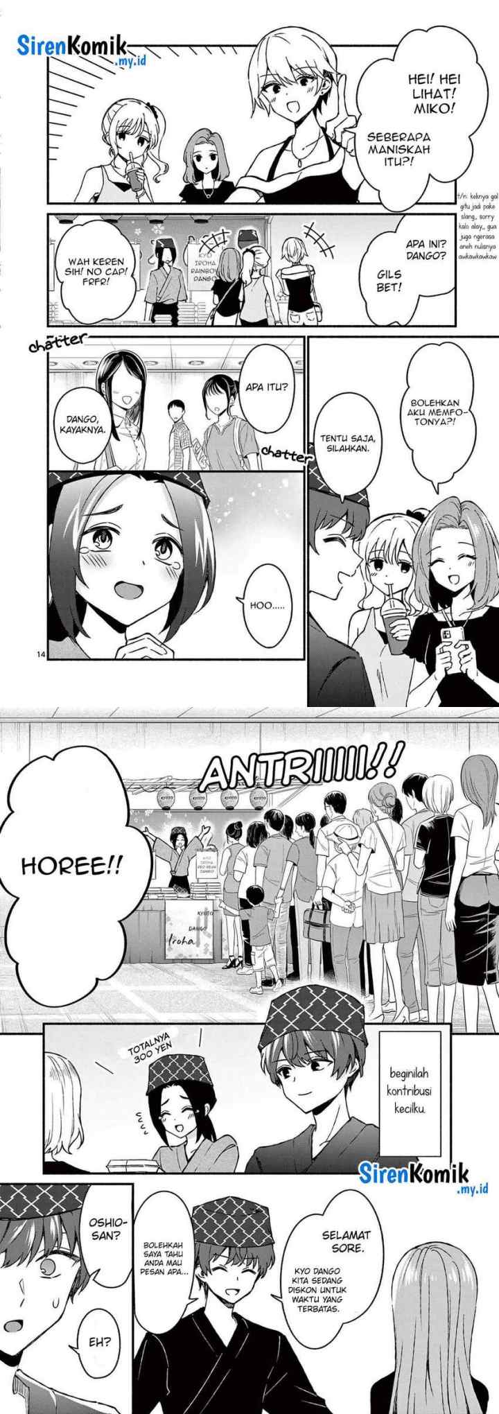 Shiotaiou no Sato-san ga Ore ni dake Amai chapter 39 halaman 18