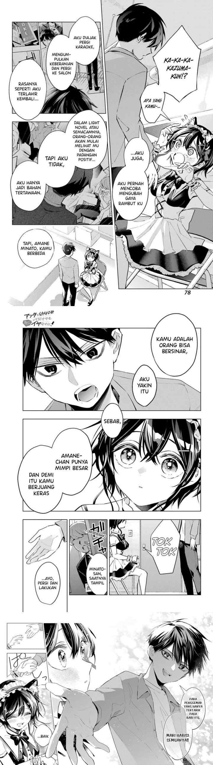 Anta to Osananajimitte dake demo Iyananoni! ~Zekkou kara Hajimaru S-kyuu Bishoujo to no Gakuen Nariagari Seikatsu~ chapter 3 halaman 13