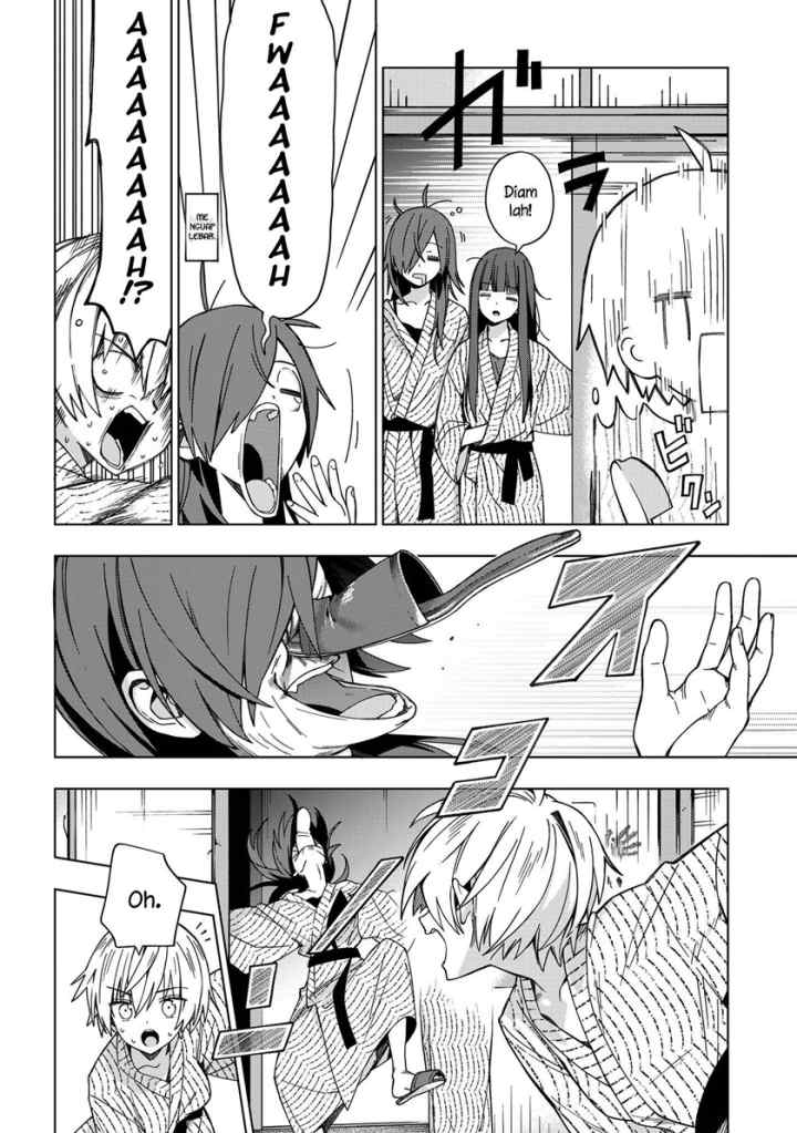 School Zone chapter 81 halaman 12