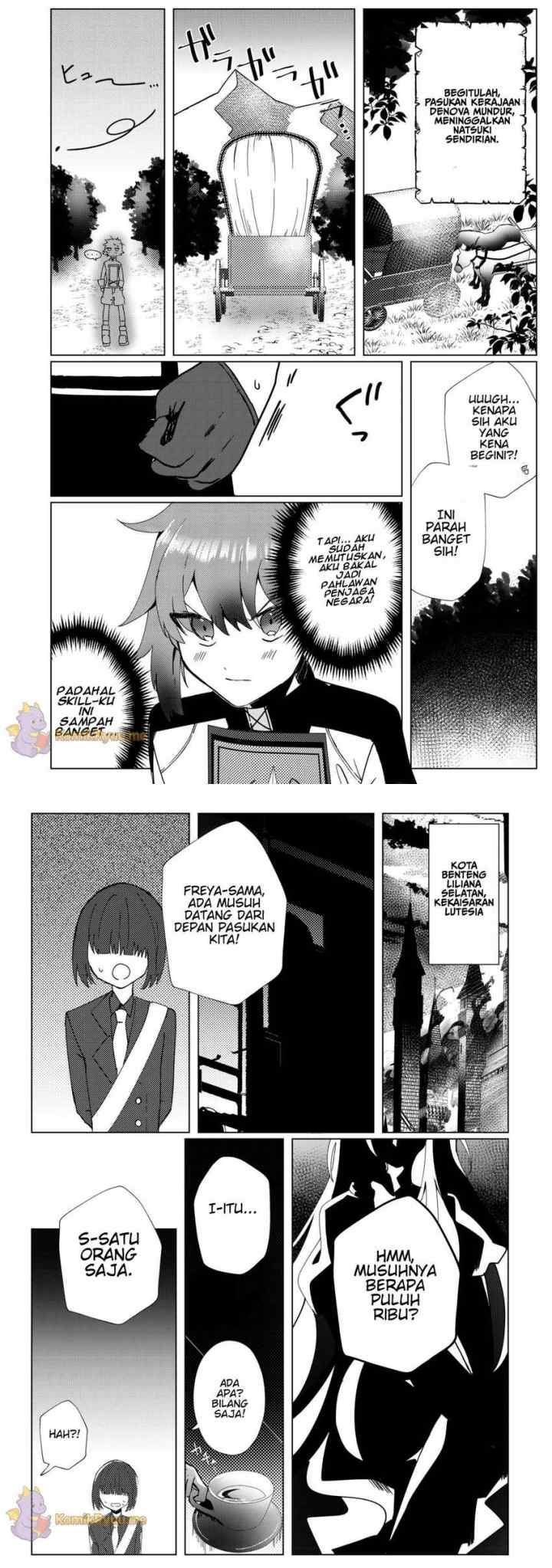 Ane Kui Yuusha to Teisou Gyakuten Teikoku no Onee-chan! chapter 2 halaman 13