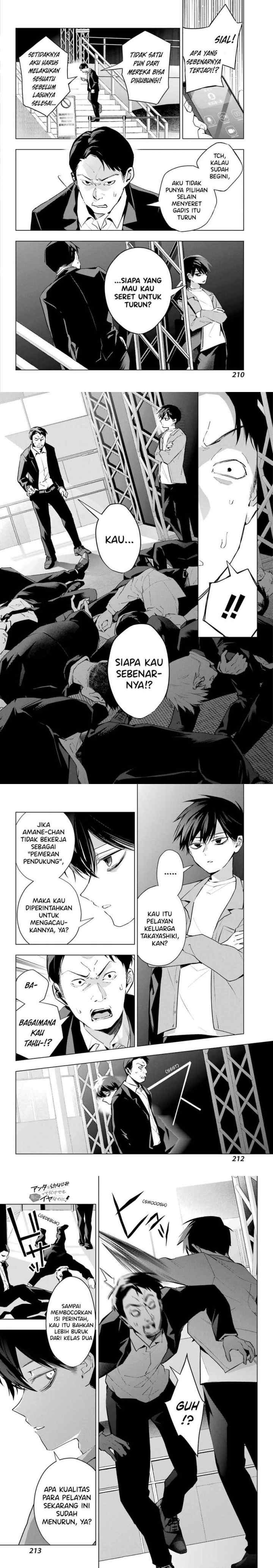 Anta to Osananajimitte dake demo Iyananoni! ~Zekkou kara Hajimaru S-kyuu Bishoujo to no Gakuen Nariagari Seikatsu~ chapter 4 halaman 4
