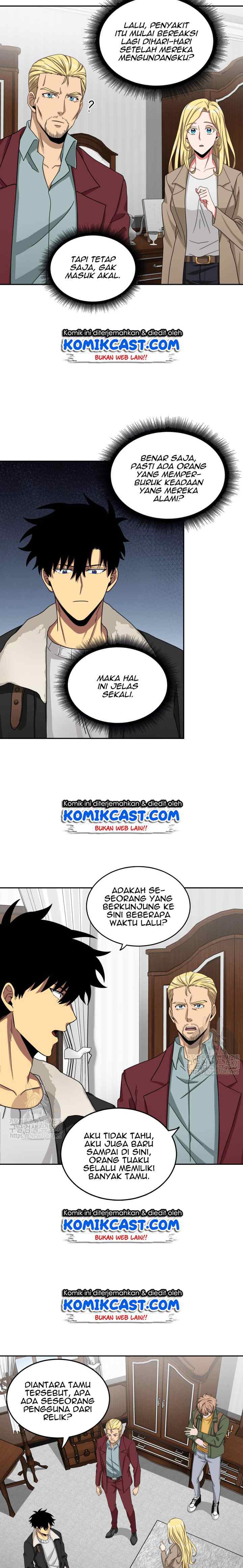 Tomb Raider King chapter 42 halaman 14