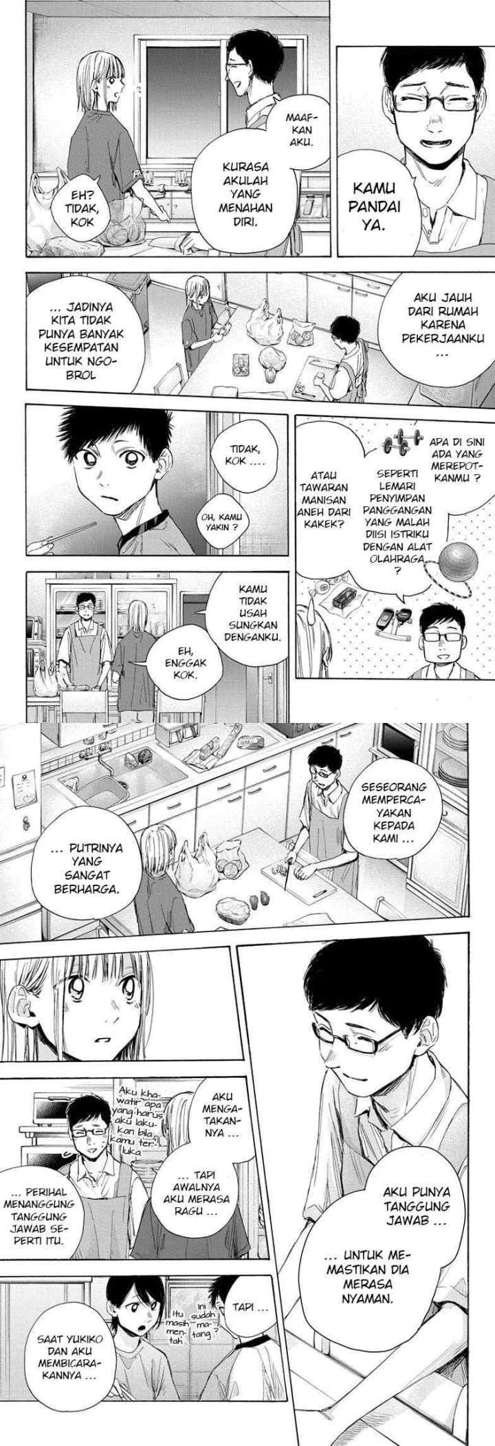 Ao no Hako chapter 28 halaman 7