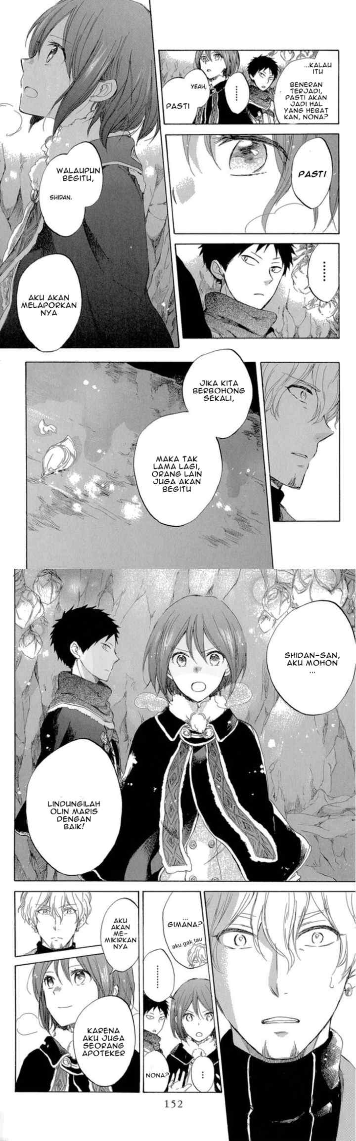 Akagami no Shirayukihime chapter 39 halaman 7