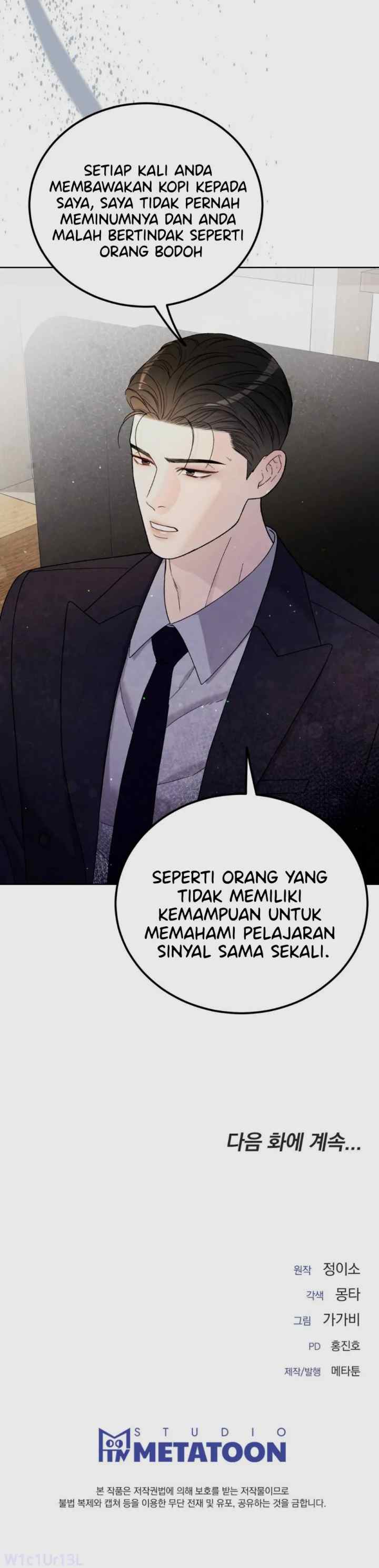Dog-Like Baby chapter 5 halaman 17