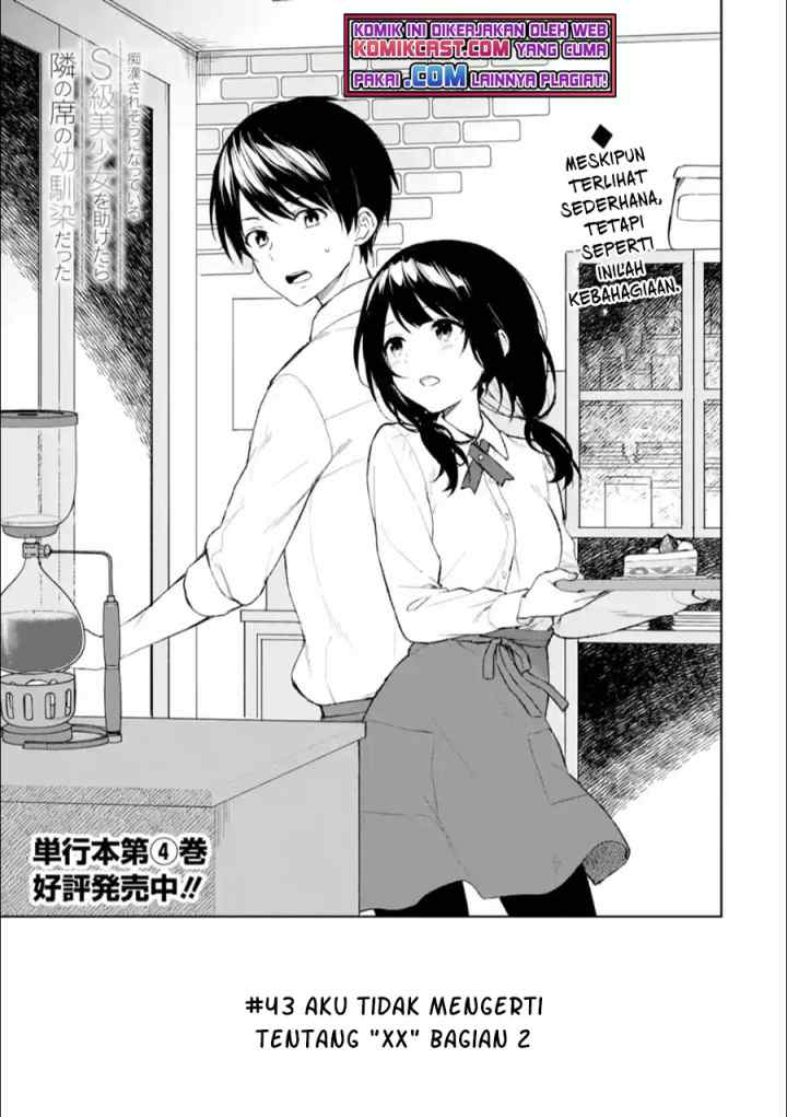 Chikan Saresou ni Natteiru S-kyuu Bishoujo wo Tasuketara Tonari no Seki no Osanajimi datta chapter 43 halaman 4