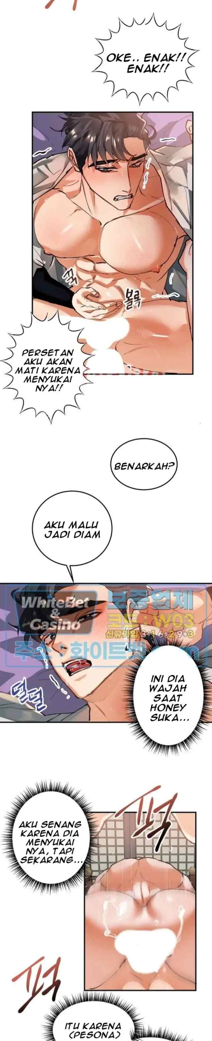Daemuljeon chapter 16 halaman 7