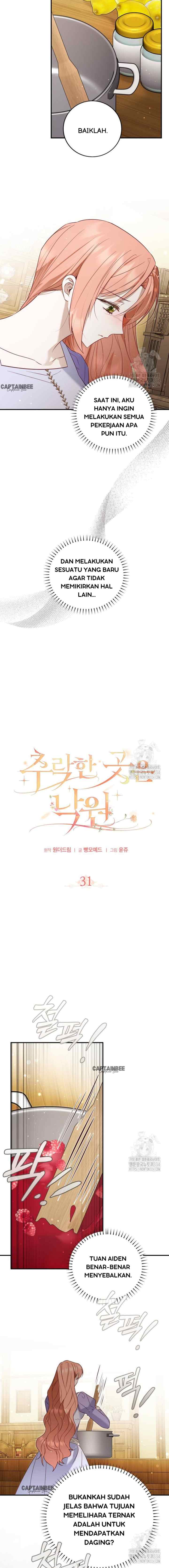 A Marvelous Morganatic Marriage chapter 31 halaman 4