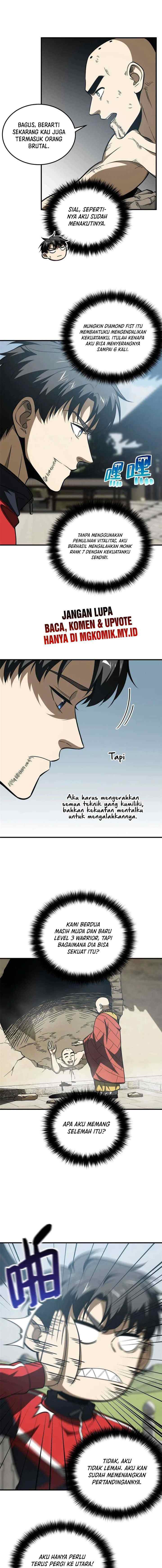 Global Gao Wu chapter 160 halaman 7