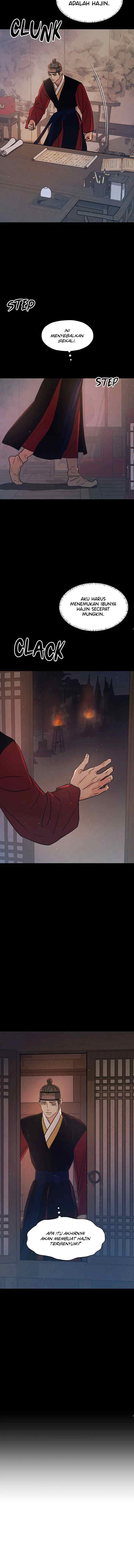 Shade of Plum Blossom chapter 46 halaman 4