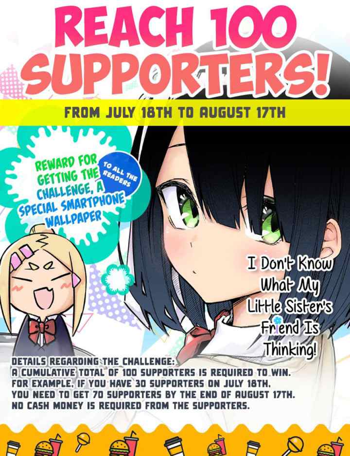 Imouto no Tomodachi ga Nani Kangaeteru no ka Wakaranai chapter 8 halaman 17
